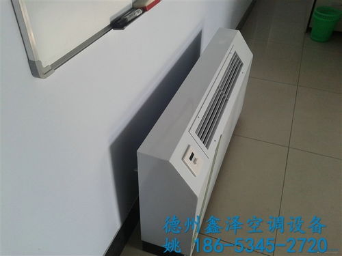 風(fēng)機(jī)盤(pán)管產(chǎn)品供應(yīng)報(bào)告 制冷大市場(chǎng)第5頁(yè)聚焦建筑通風(fēng)能效